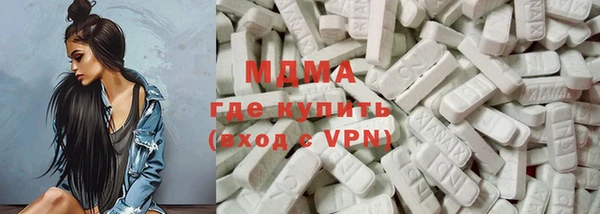 mix Заволжск