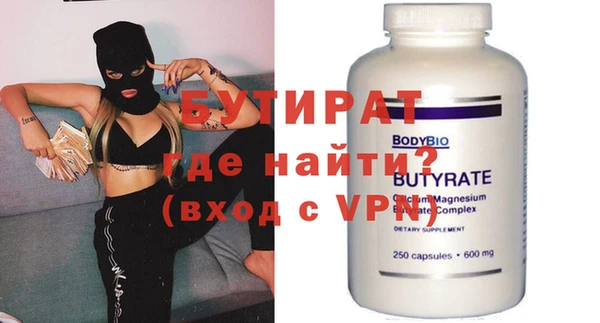 мдпв Заводоуковск