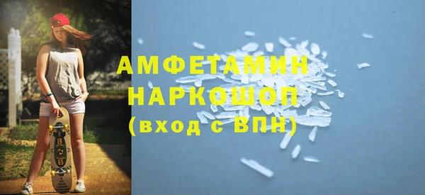 мдпв Заводоуковск