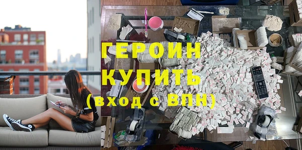 мдпв Заводоуковск