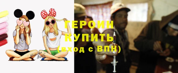 mix Заволжск