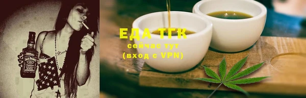 mix Заволжск