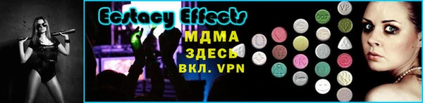 прущая мука Зеленодольск