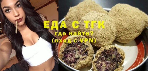 mix Заволжск