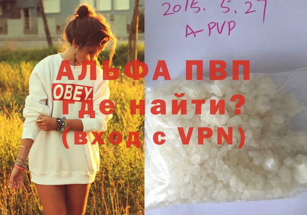 mix Заволжск
