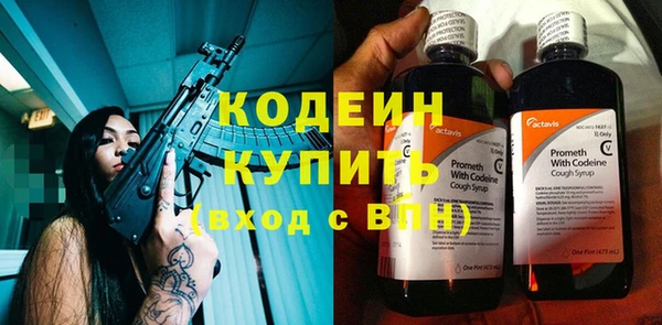 прущая мука Зеленодольск