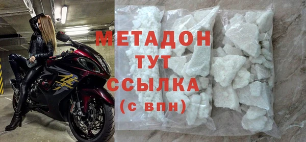 мдпв Заводоуковск