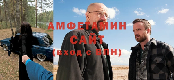 mix Заволжск