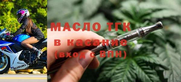 mix Заволжск