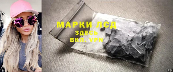 мдпв Заводоуковск