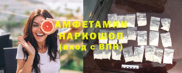 mix Заволжск