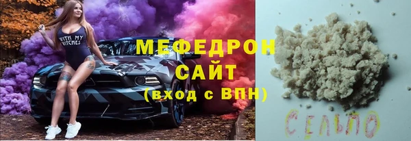 мдпв Заводоуковск