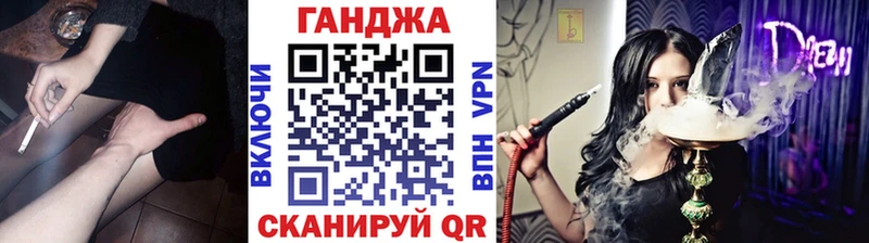 Купить  Гаджиево  Марихуана Ganja 