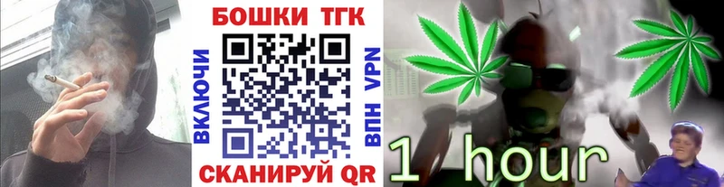 Марихуана White Widow Гаджиево